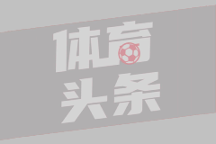 骑士